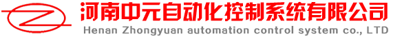 河南中元自动化控制系统有限公司logo