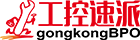 速派LOGO